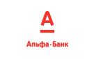 Банк Альфа-Банк в Ровно-Владимировке